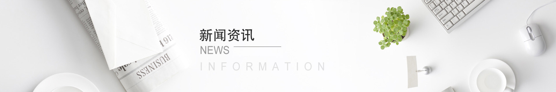 河南成立糧機(jī)